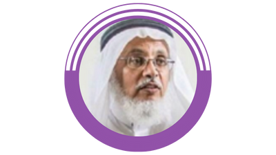 PROF. SAAD ALSAEDI